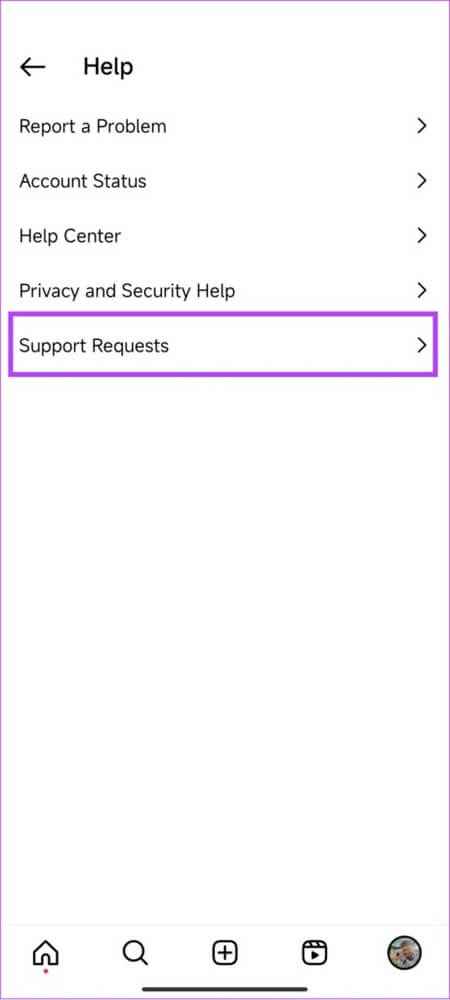 tap-support-requests-461x1024-1 كيفية الاتصال بـ Instagram للحصول على الدعم أو الإبلاغ عن مشكلة