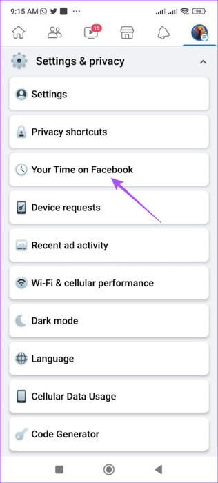 your-time-on-facebook-android-462x1024-1 كيفية استخدام الوضع الهادئ في Facebook على iPhone و Android