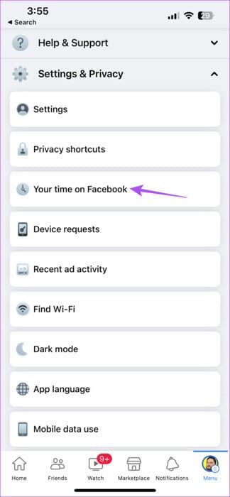 your-time-on-facebook-iphone-474x1024-2 كيفية استخدام الوضع الهادئ في Facebook على iPhone و Android