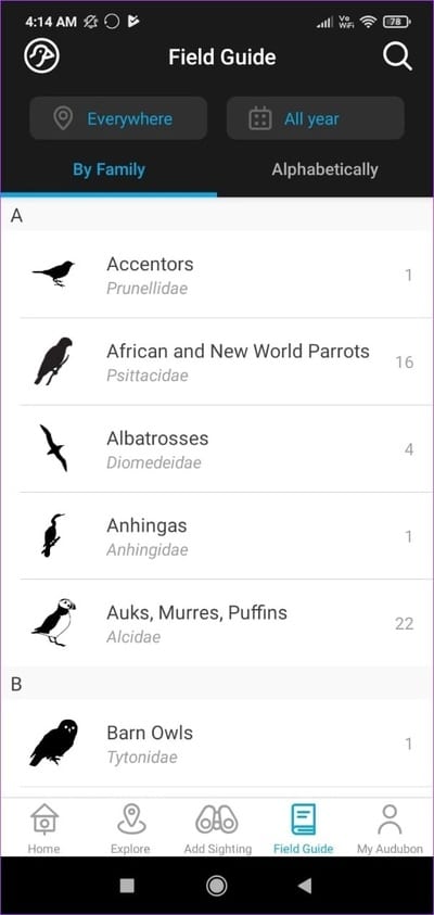 أفضل 5 تطبيقات للتعرف على الطيور لأجهزة Android و iOS - %categories