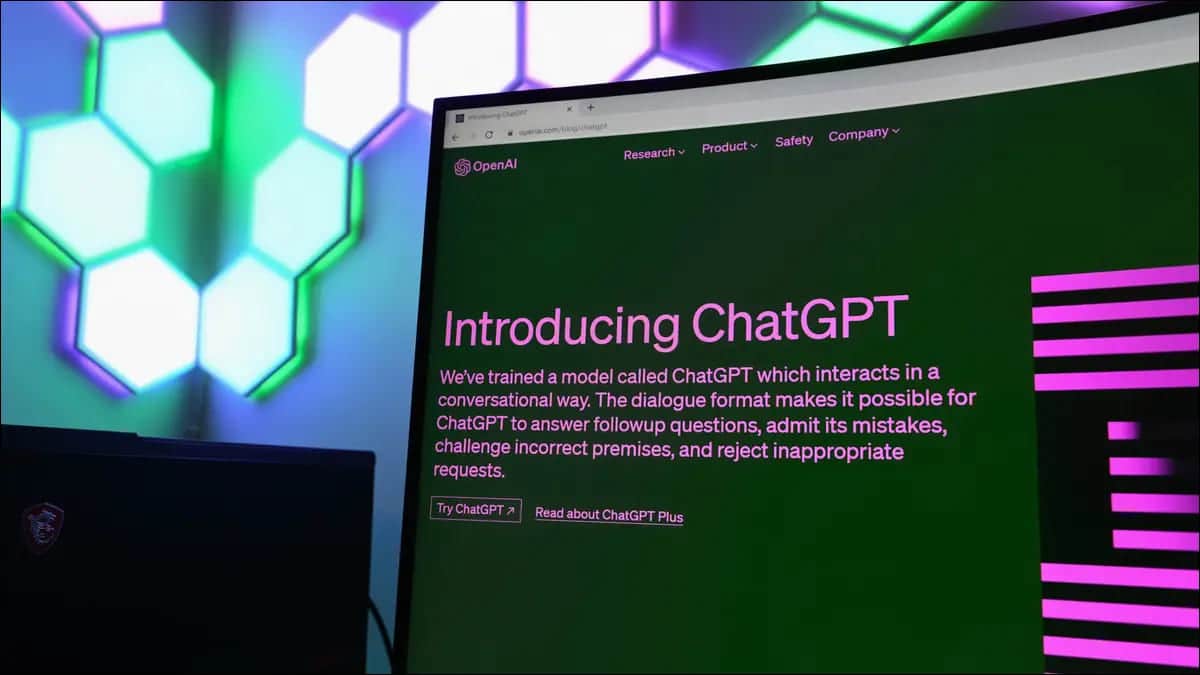 كيفية تمكين تصفح الويب والمكونات الإضافية في ChatGPT - %categories