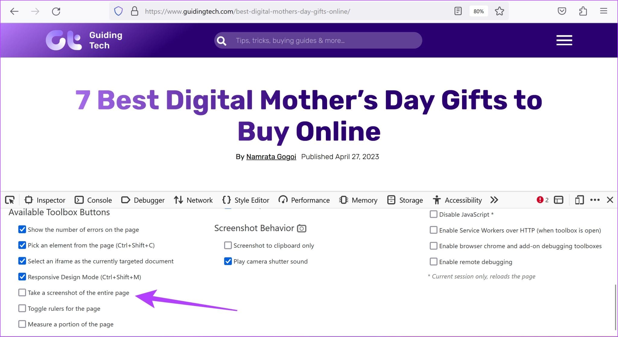 8.Take-Screenshot-of-the-entire-page-2048x1118-1 أفضل 4 طرق لالتقاط لقطة شاشة كاملة الصفحة في Firefox