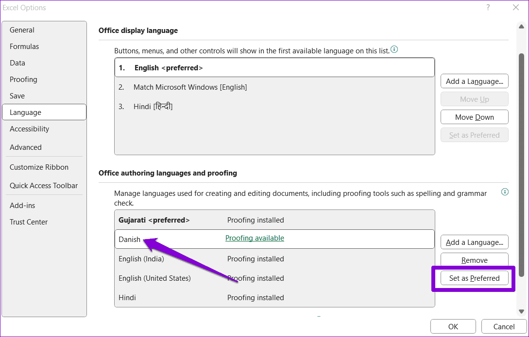 كيفية تغيير لغة العرض والتأليف في Microsoft Excel - %categories