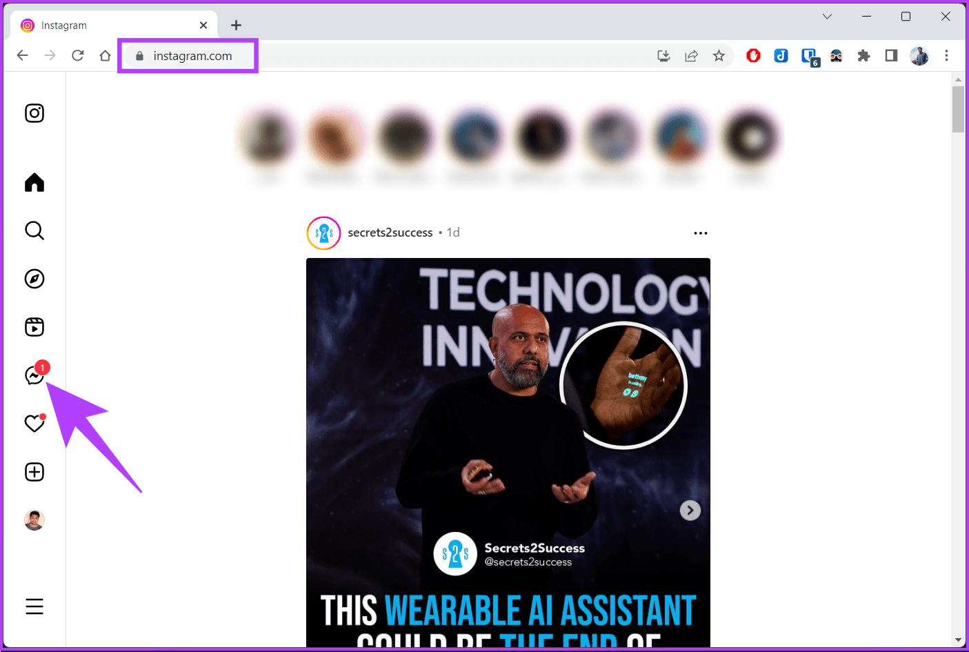 How-to-Make-a-Group-Chat-on-Instagram_26 كيفية إجراء محادثة جماعية على Instagram