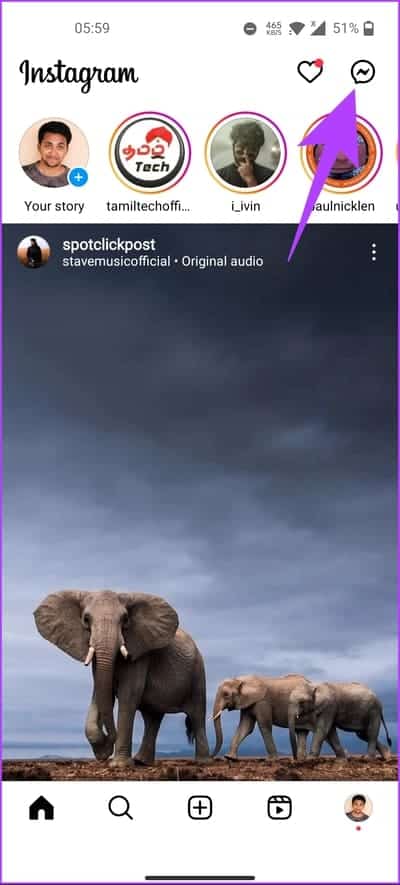 How-to-Make-a-Group-Chat-on-Instagram_3 كيفية إجراء محادثة جماعية على Instagram