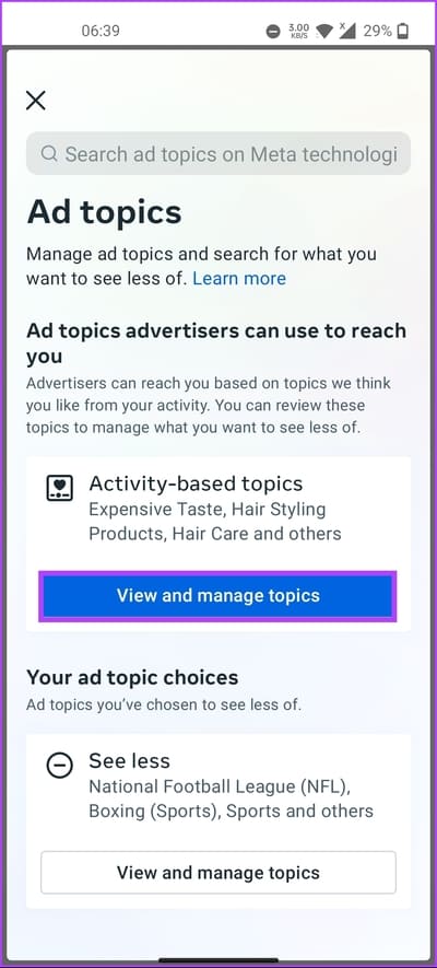 How-to-Turn-off-Ads-on-Instagram_23 كيفية إيقاف تشغيل الإعلانات على Instagram: دليل مفصل