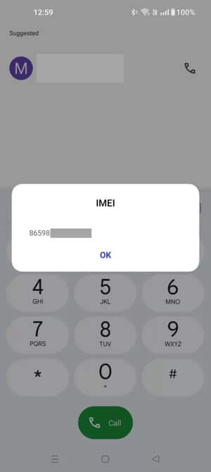 كيفية العثور على رقم IMEI على هاتف Android - %categories
