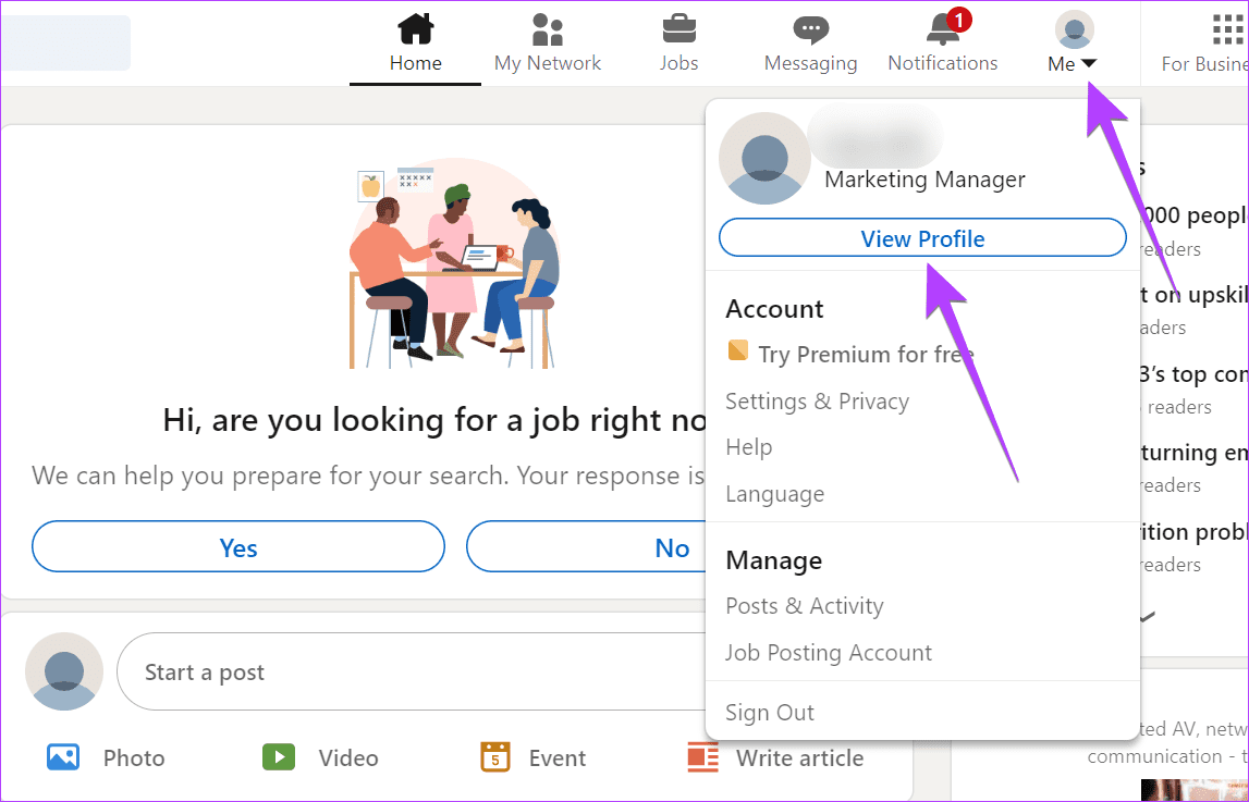 LinkedIn-PC-View-Profile كيفية إضافة خبرة التطوع على LinkedIn