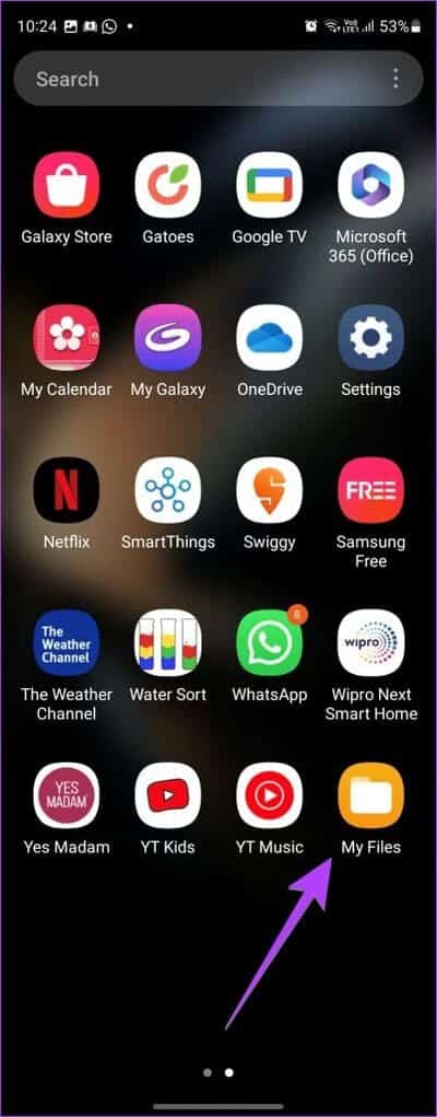 أين تجد التنزيلات على هواتف Samsung Galaxy - %categories
