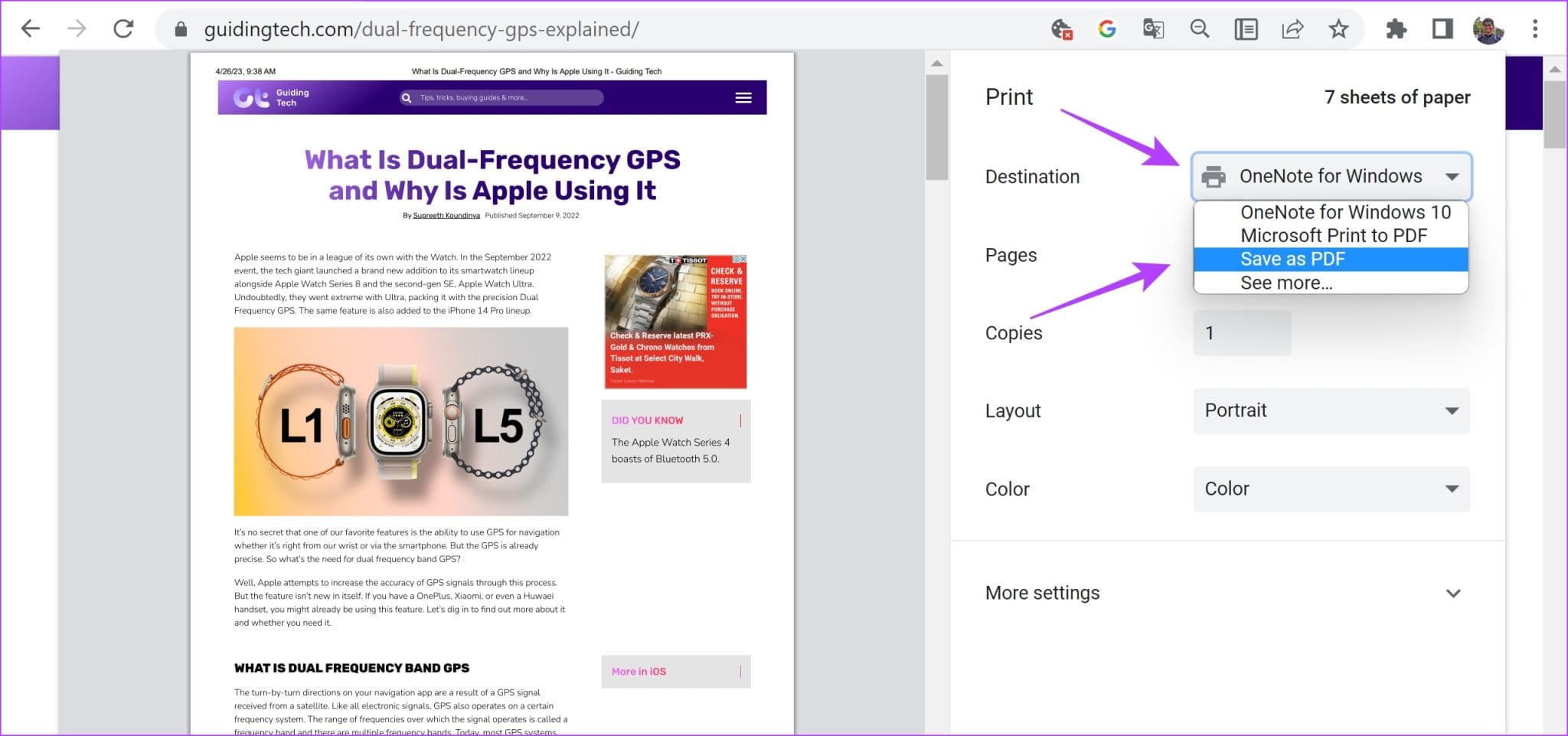 Save-as-PDF-2048x961-1 كيف تأخذ لقطات شاشة كاملة الصفحة على Google Chrome