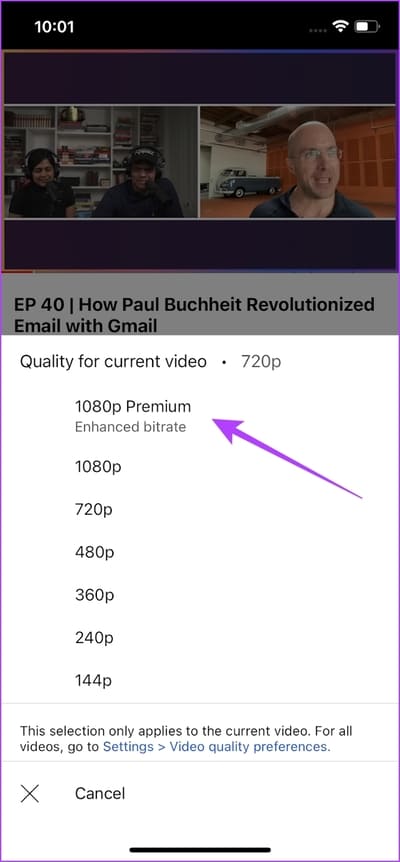 Select-1080p-Premium ما هو 1080p بريميوم على YouTube وكيفية تمكينه