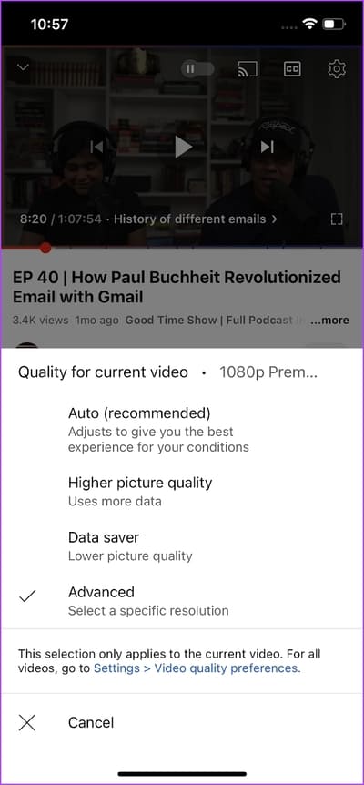 ما هو 1080p بريميوم على YouTube وكيفية تمكينه - %categories