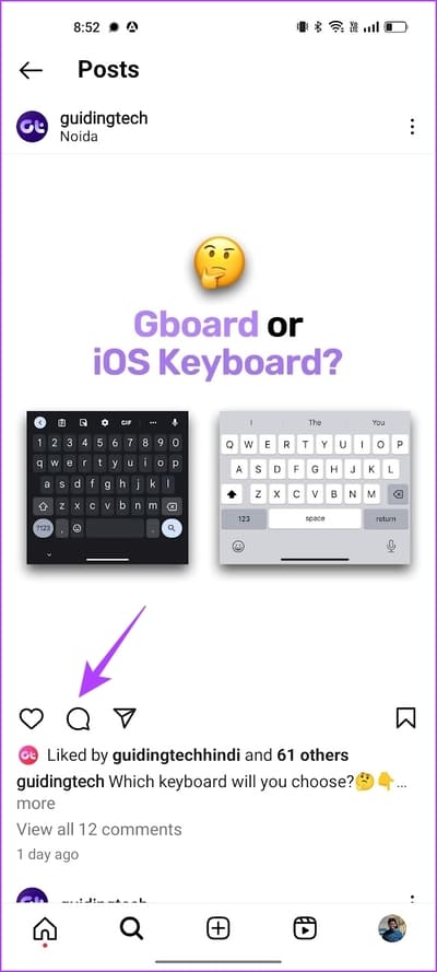 Tap-on-Comment كيف تعلق بصورة GIF على منشورات Instagram