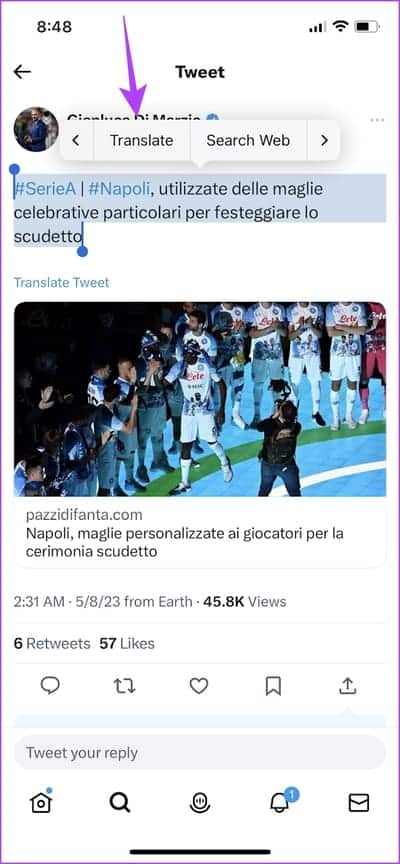 Tap-on-Translate كيفية إصلاح عدم عمل ترجمة التغريدة على تطبيق Twitter
