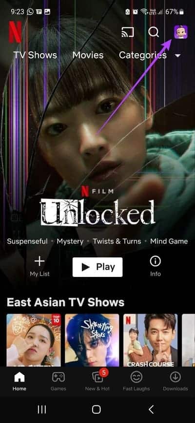 What-to-Do-if-Your-Netflix-Account-Has-Been-Hacked-4 ماذا تفعل إذا تم اختراق حسابك Netflix
