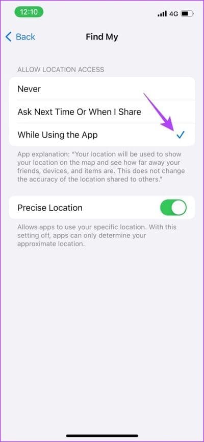 While-Using-the-App-474x1024-1 كيفية إصلاح "الموقع غير متوفر" على iPhone