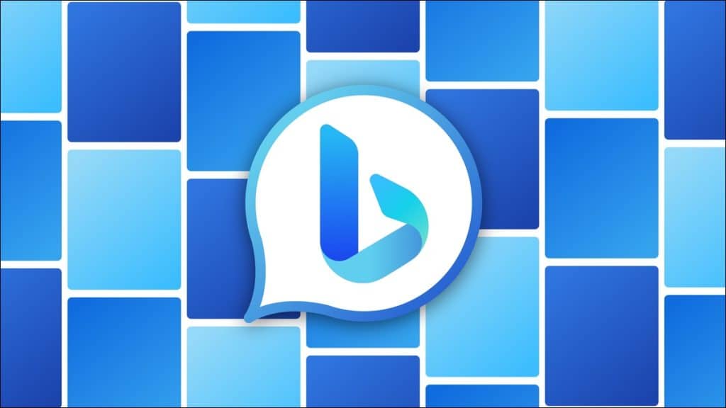 Bing Chat의 새로운 업데이트는 ChatGPT | 최고의 집