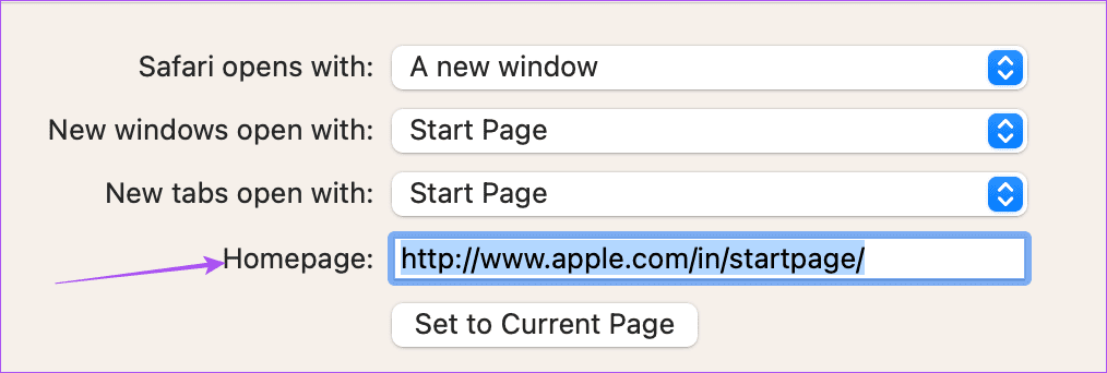 change-homepage-safari-mac-1 كيفية تغيير محرك البحث الافتراضي في Safari على iPhone و iPad و Mac