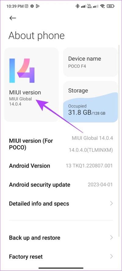 choose-the-software-version-461x1024-1 12 طريقة لإصلاح مشكلة "حدث خطأ ما" في Play Store
