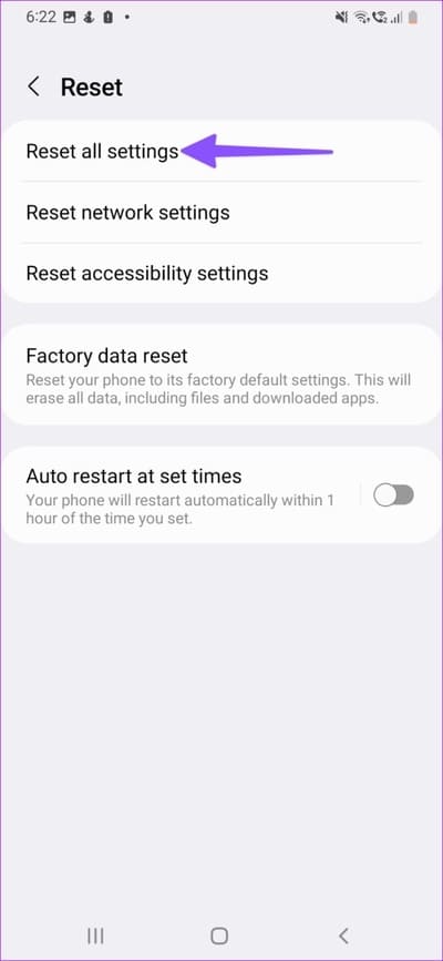 fix-android-phone-speakers-not-working-3-1-709x1536-1 أفضل 10 طرق لإصلاح  عدم عمل مكبرات الصوت على هاتف Android