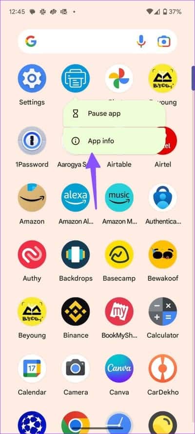 fix-this-printer-isnt-available-right-now-on-Android-14 أفضل 8 طرق لإصلاح خطأ الطابعة غير متوفرة على Android