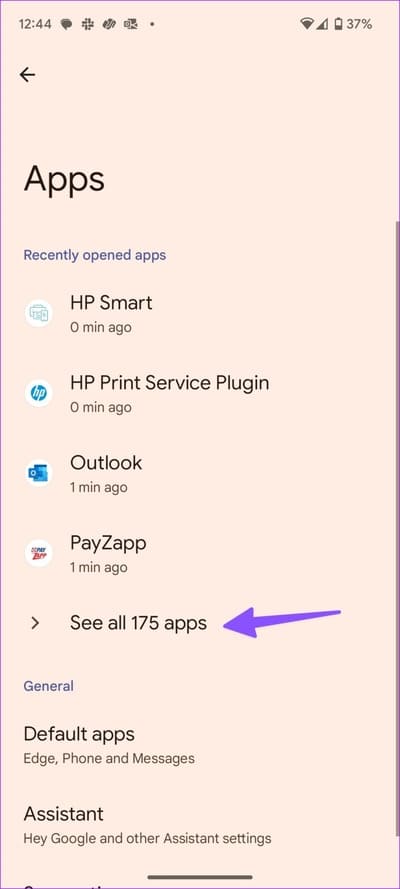 fix-this-printer-isnt-available-right-now-on-Android-5 أفضل 8 طرق لإصلاح خطأ الطابعة غير متوفرة على Android