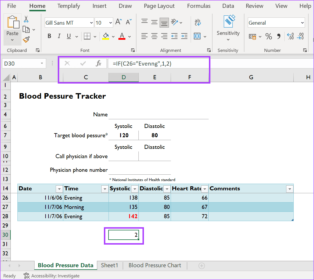 كيفية إجراء التدقيق الإملائي في Microsoft Excel - %categories
