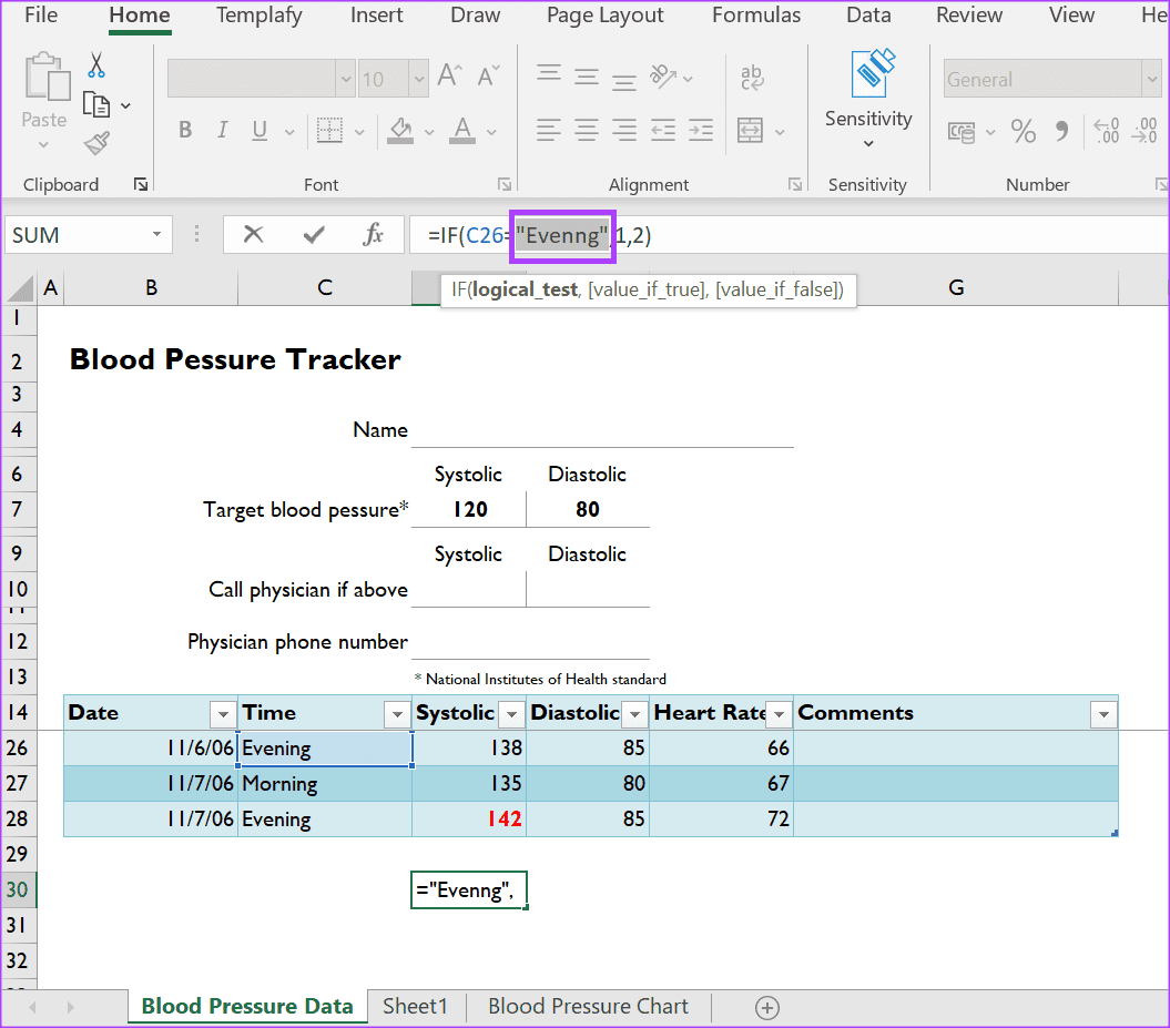كيفية إجراء التدقيق الإملائي في Microsoft Excel - %categories