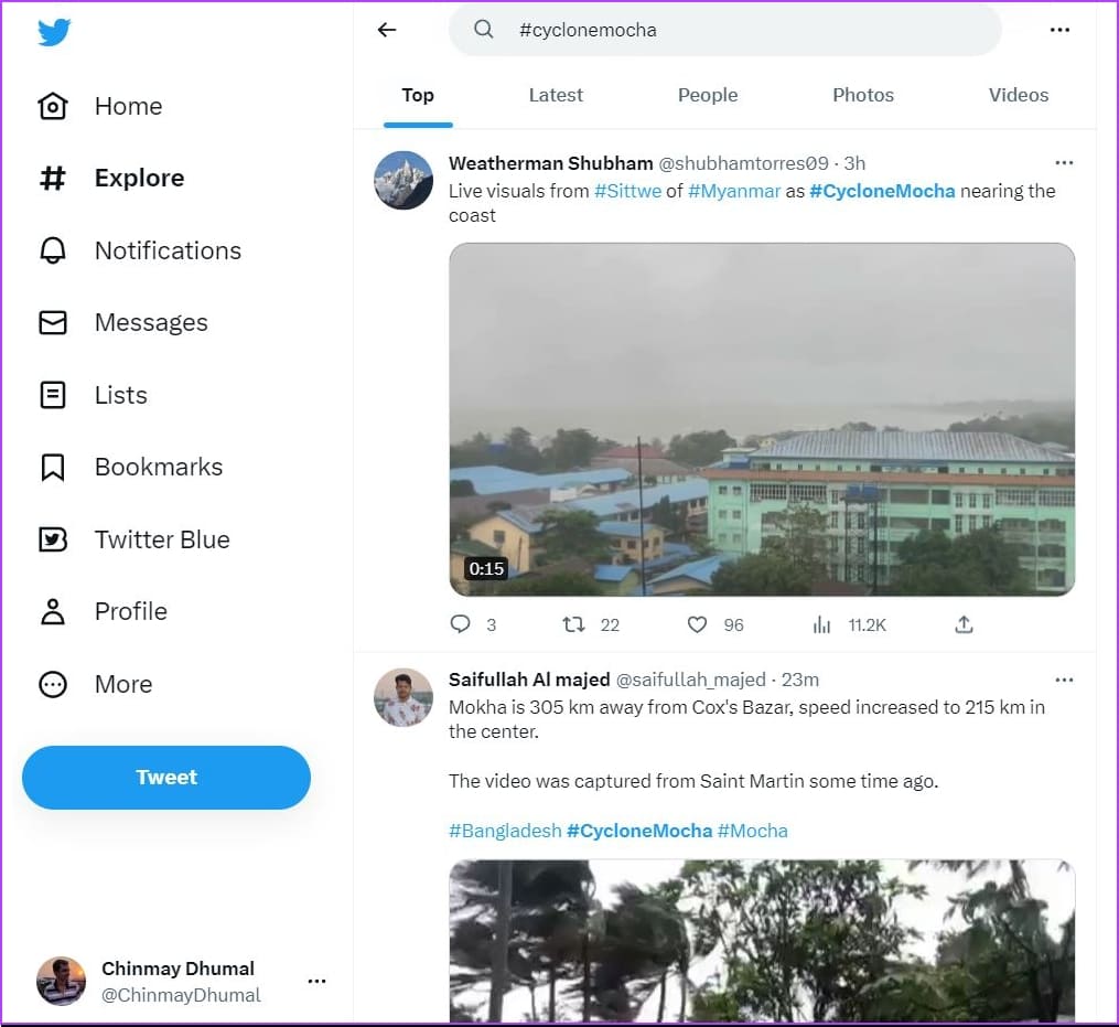 search-by-hashtag كيفية استخدام البحث المتقدم في Twitter: الدليل النهائي