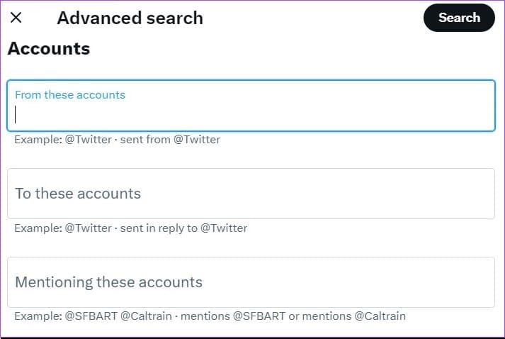 search-from-specific-accounts كيفية استخدام البحث المتقدم في Twitter: الدليل النهائي