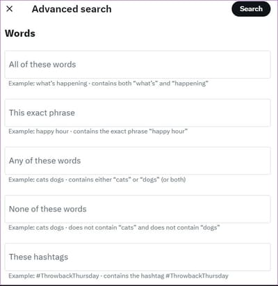 كيفية استخدام البحث المتقدم في Twitter: الدليل النهائي - %categories