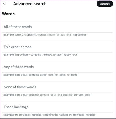 twitter-advanced-search-menu كيفية استخدام البحث المتقدم في Twitter: الدليل النهائي