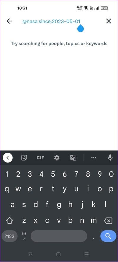 twitter-advanced-search-on-mobile-692x1536-1 كيفية استخدام البحث المتقدم في Twitter: الدليل النهائي