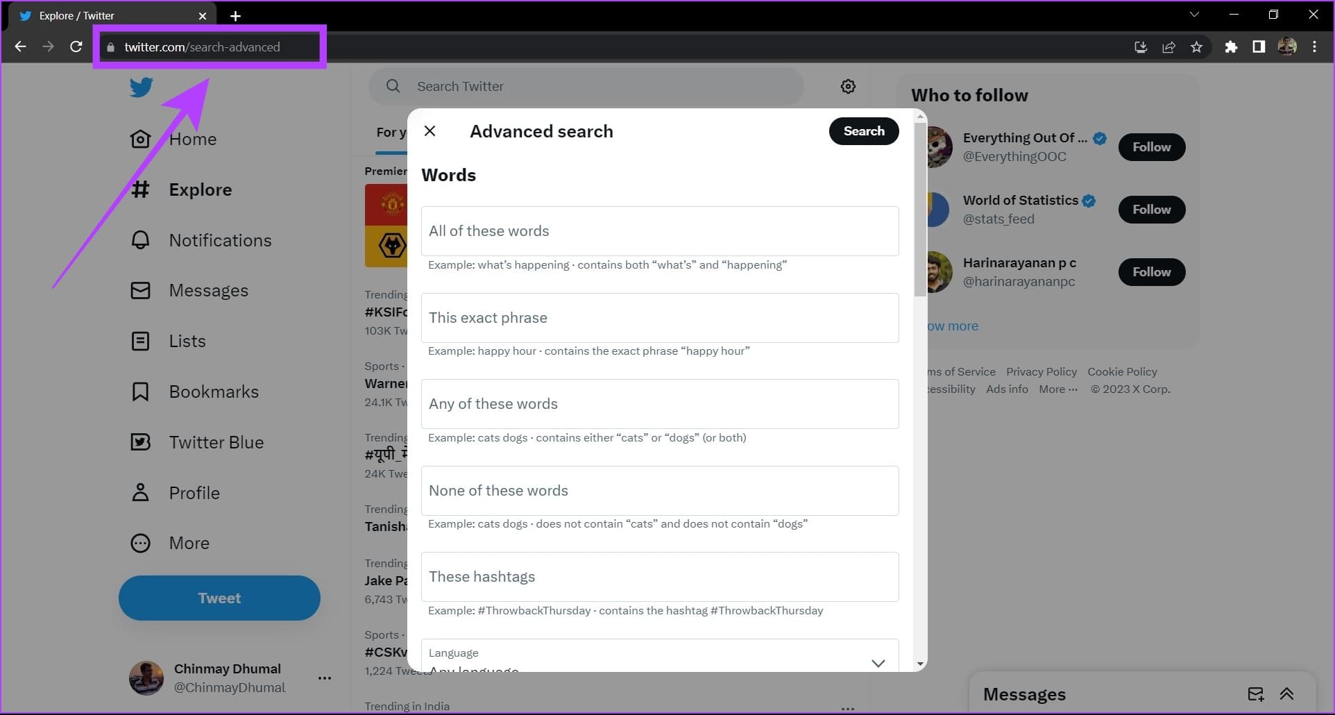 twitter-advanced-search-url-1 كيفية استخدام البحث المتقدم في Twitter: الدليل النهائي