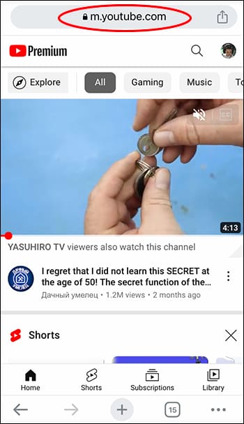 youtubesite كيفية تعطيل YouTube Shorts