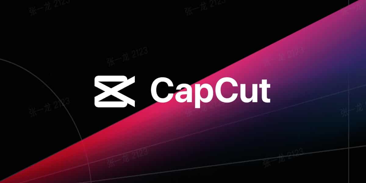 كيفية إضافة مقاطع فيديو في CapCut - %categories