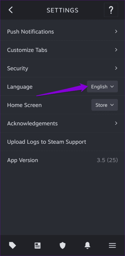 كيفية تغيير اللغة الافتراضية في Steam لسطح المكتب والجوال - %categories