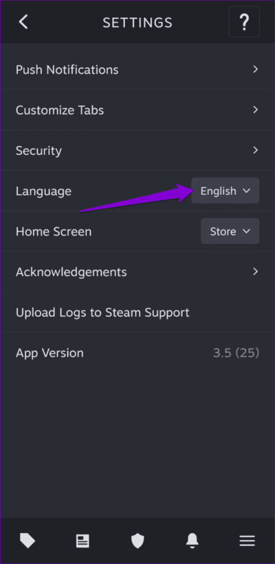 Change-Language-in-Steam-for-Android-or-iPhone-750x1536-1 كيفية تغيير اللغة الافتراضية في Steam لسطح المكتب والجوال
