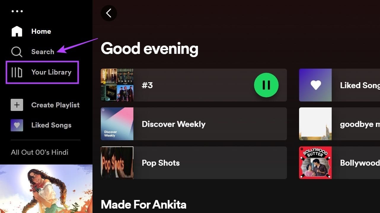 كيفية إنشاء ومسح كود Spotify - %categories