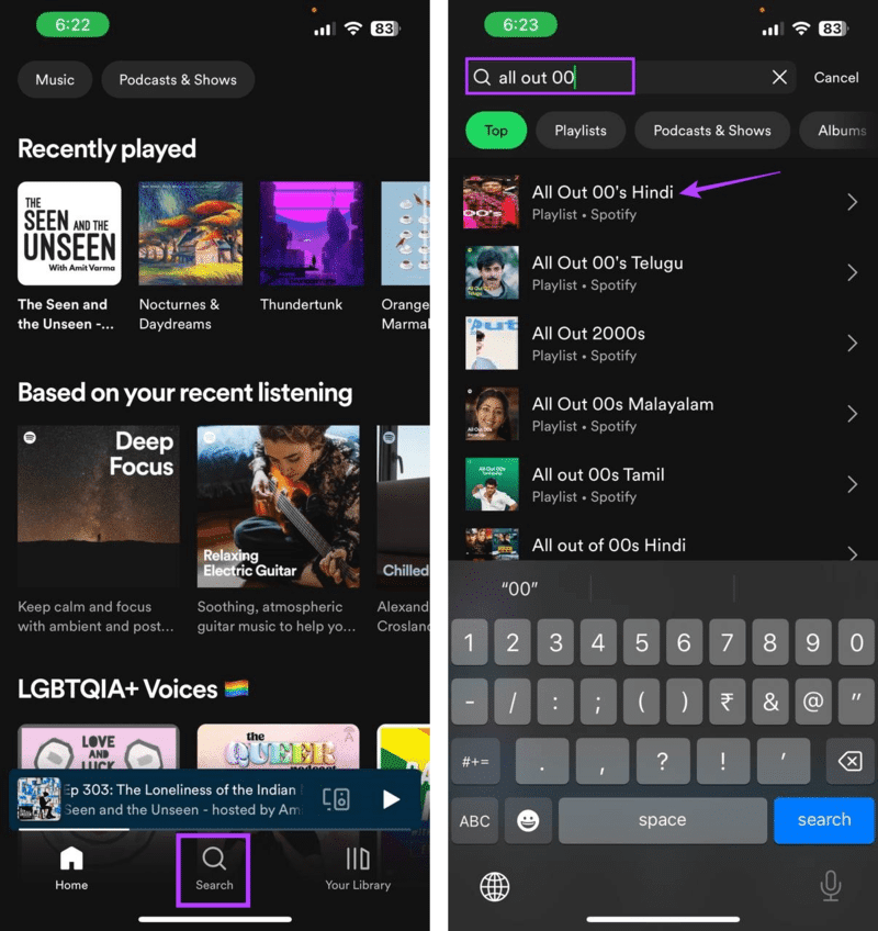 Create-and-Scan-a-Spotify-Code-19 كيفية إنشاء ومسح كود Spotify