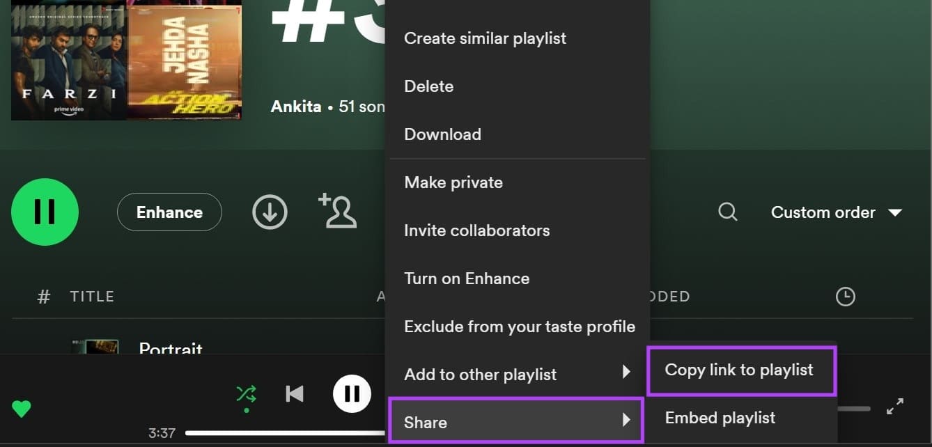 كيفية إنشاء ومسح كود Spotify - %categories