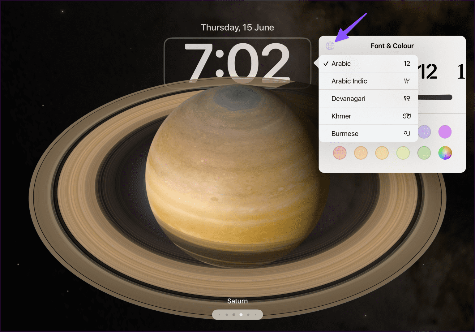 Customize-iPad-Lock-Screen-13-1536x1073-1 كيفية تخصيص شاشة قفل iPad باستخدام الويدجت وخلفيات الشاشة الحية
