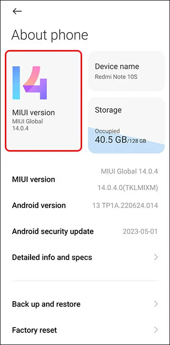 هل MIUI Android؟ قريب بما فيه الكفاية - %categories