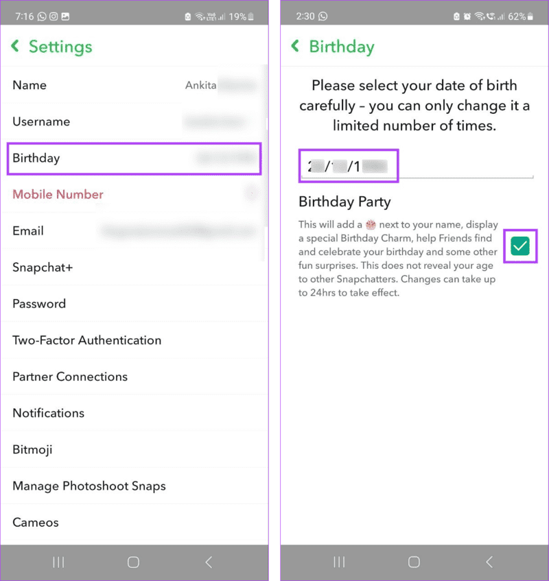 كيف ترى أعياد الميلاد على Snapchat - %categories