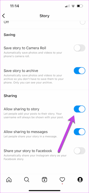 How-to-Share-Someone-Elses-Story-on-Instagram10 إليك كيفية مشاركة قصة شخص آخر على Instagram