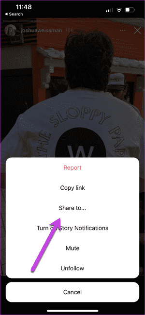 How-to-Share-Someone-Elses-Story-on-Instagram21 إليك كيفية مشاركة قصة شخص آخر على Instagram