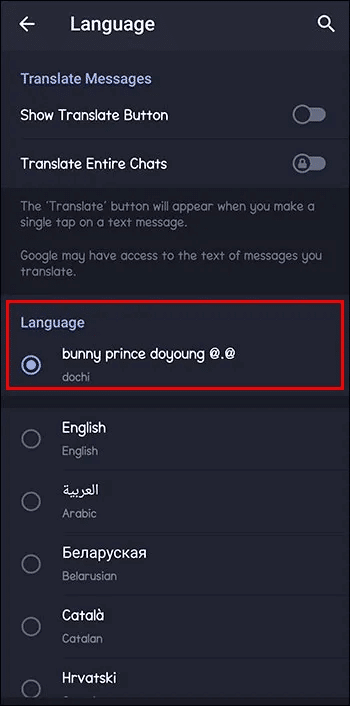 On-Mobile كيفية تغيير الكتابة على Telegram