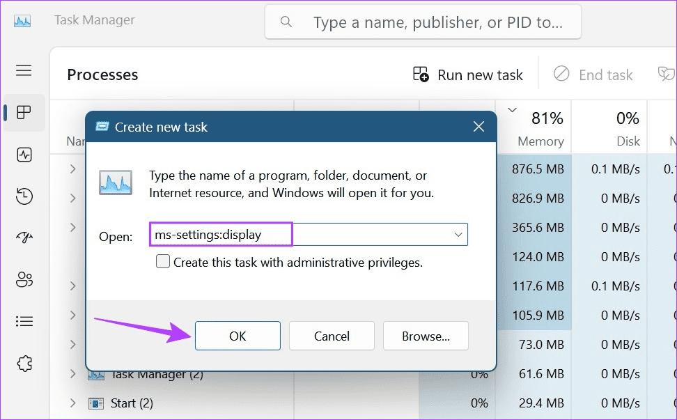 Open-Display-Settings-in-Windows-11-5 8 طرق سهلة لفتح إعدادات العرض في Windows 11
