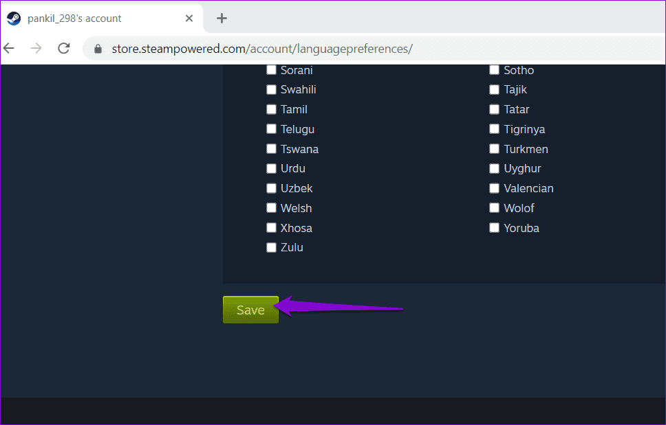 Save-Steam-Settings كيفية تغيير اللغة الافتراضية في Steam لسطح المكتب والجوال
