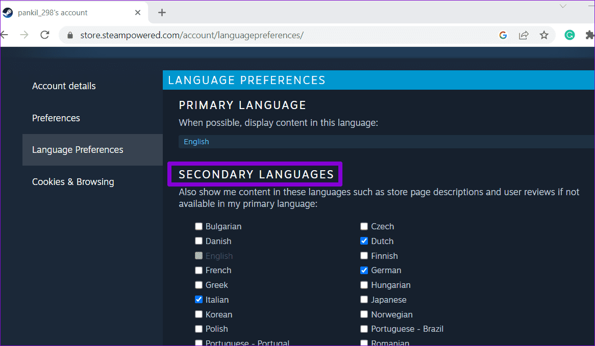 كيفية تغيير اللغة الافتراضية في Steam لسطح المكتب والجوال - %categories